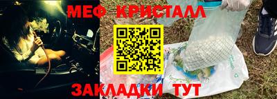 гидра Сланцы