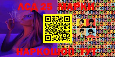 кокаин VHQ Славгород
