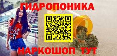 кокаин VHQ Славгород