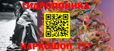 кокаин VHQ Славгород