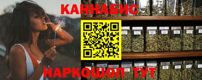 spice Славянск-на-Кубани