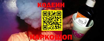 ALPHA PVP Среднеуральск