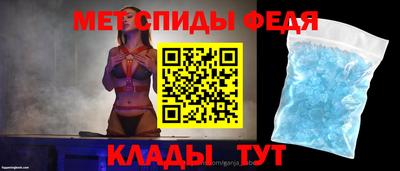 кокаин VHQ Славгород
